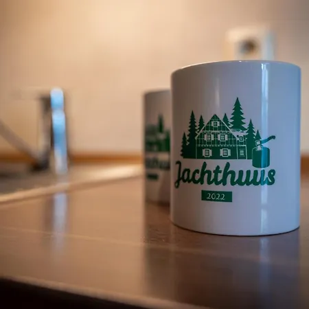 Jachthuus * 브릴온