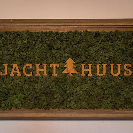 Jachthuus 펜션 브릴온